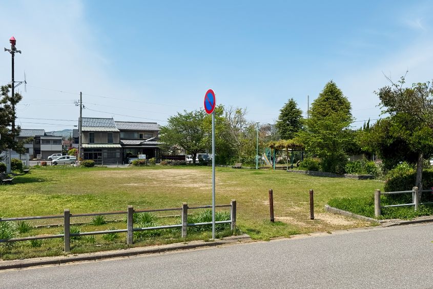 公園